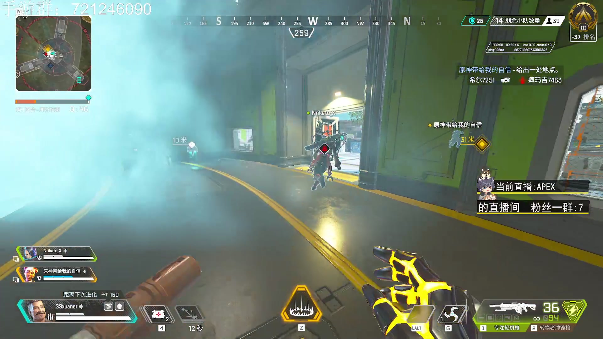 【2023-03-01 19点场】丨绅士瑄丨：绅士瑄的游戏乐园~