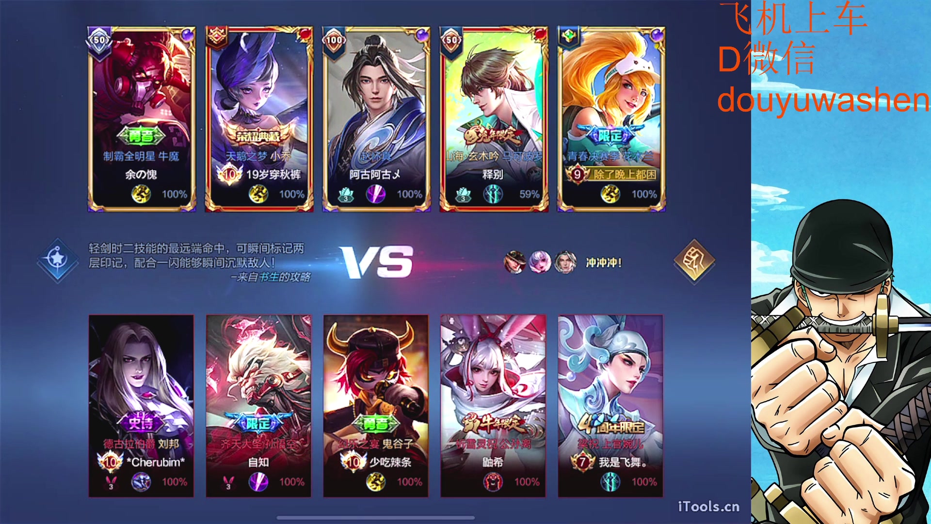 【2023-03-01 17点场】小小青蛙笑i：蛙神：永远的神！！！！！