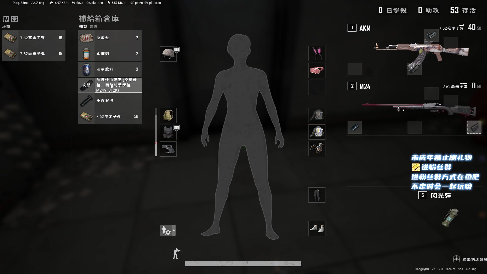 【2023-02-28 20点场】小小宋OAO：✨小小宋✨开心快乐每一天～