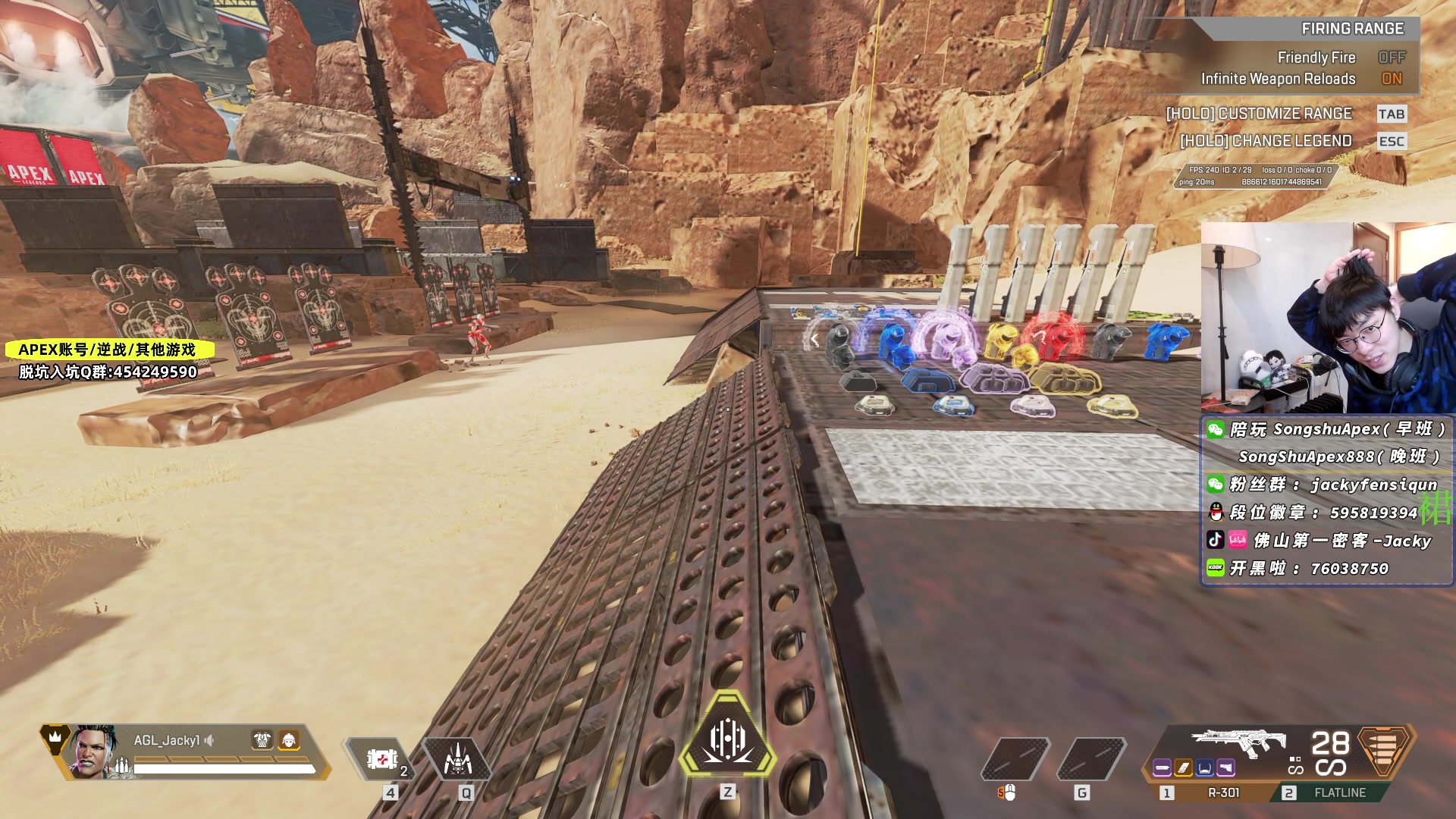 【2023-02-28 17点场】Jackyar：双倍！今晚6点总决赛！