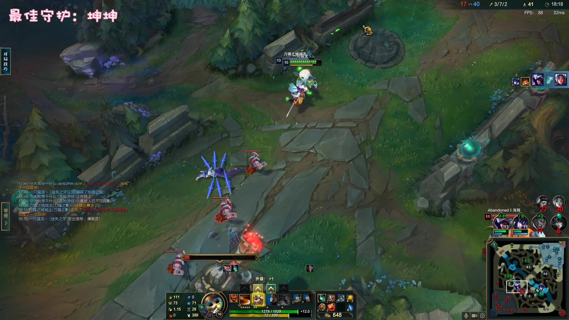 【2023-02-28 02点场】一只猛龙丶：腼腆内向的女主播