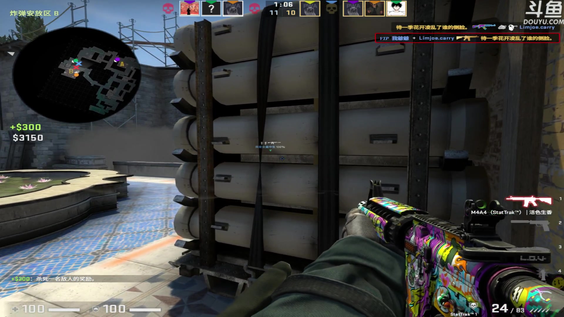 【2023-02-28 14点场】河豚Eric：自定义自定义！