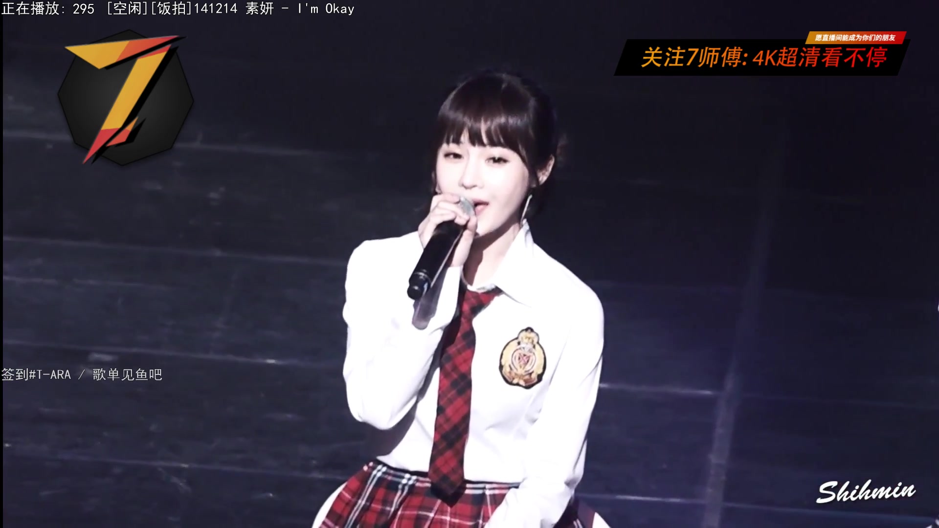 【2023-03-01 16点场】7师傅：清晨醒脑！T-ARA根本停不下来！