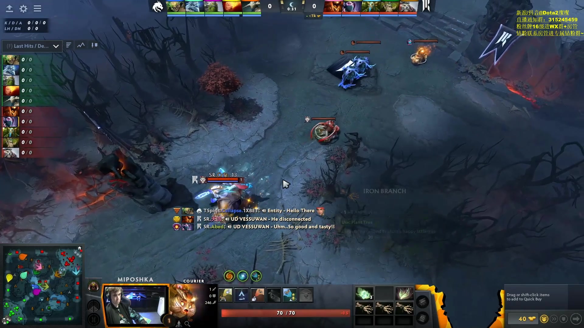【2023-03-01 10点场】睡不醒的璨璨：Major淘汰赛 Aster vs GG