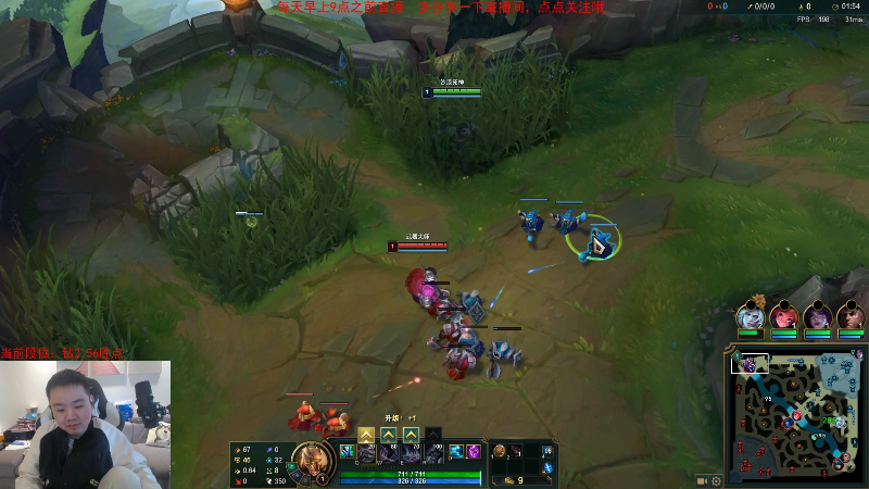 【英雄联盟】网友张顺飞的精彩时刻 20230301 12点场