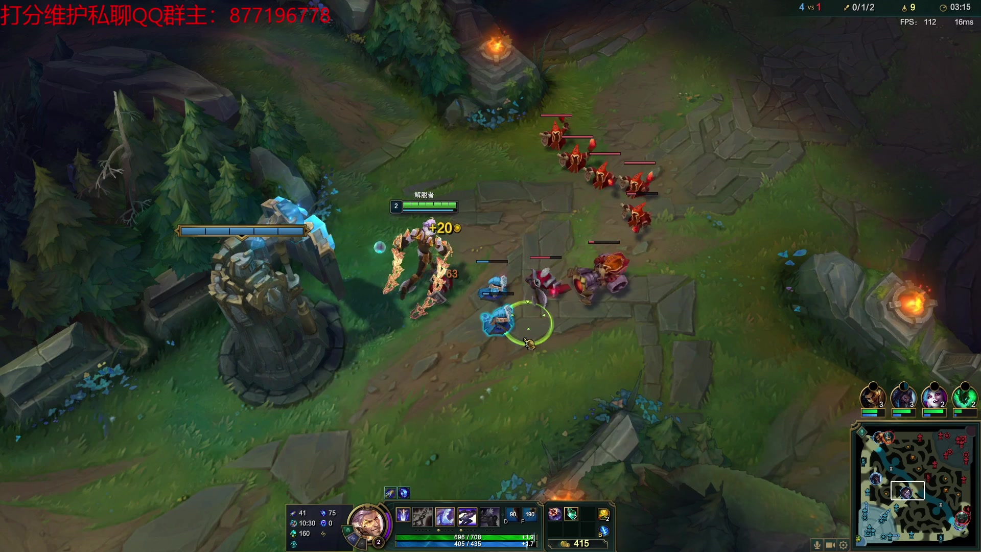 【2023-03-01 01点场】Night丶杀神风：峡谷之巅 中单盲僧