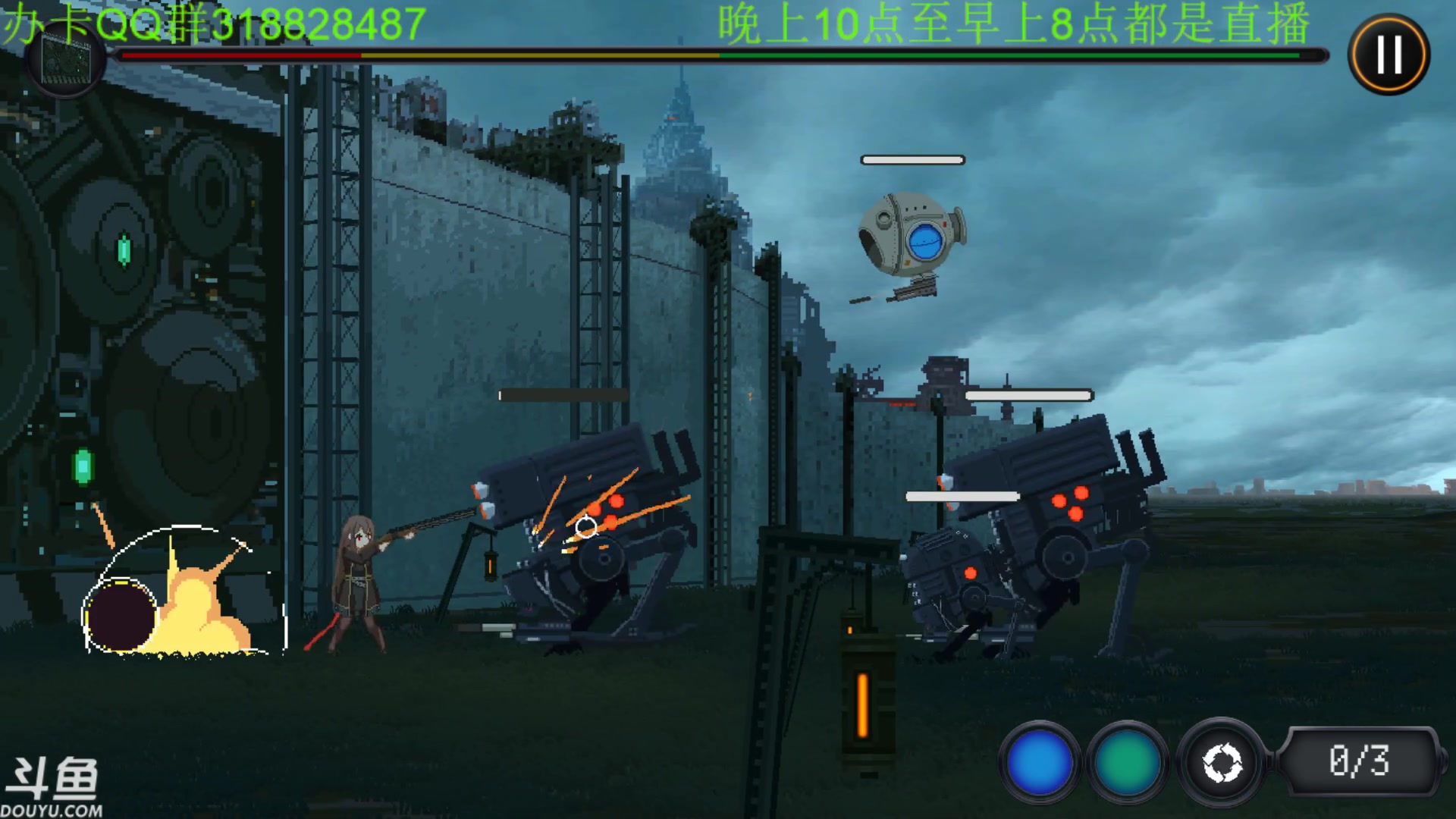 【2023-03-01 03点场】咸鱼超人小D：新恐怖游戏开荒~