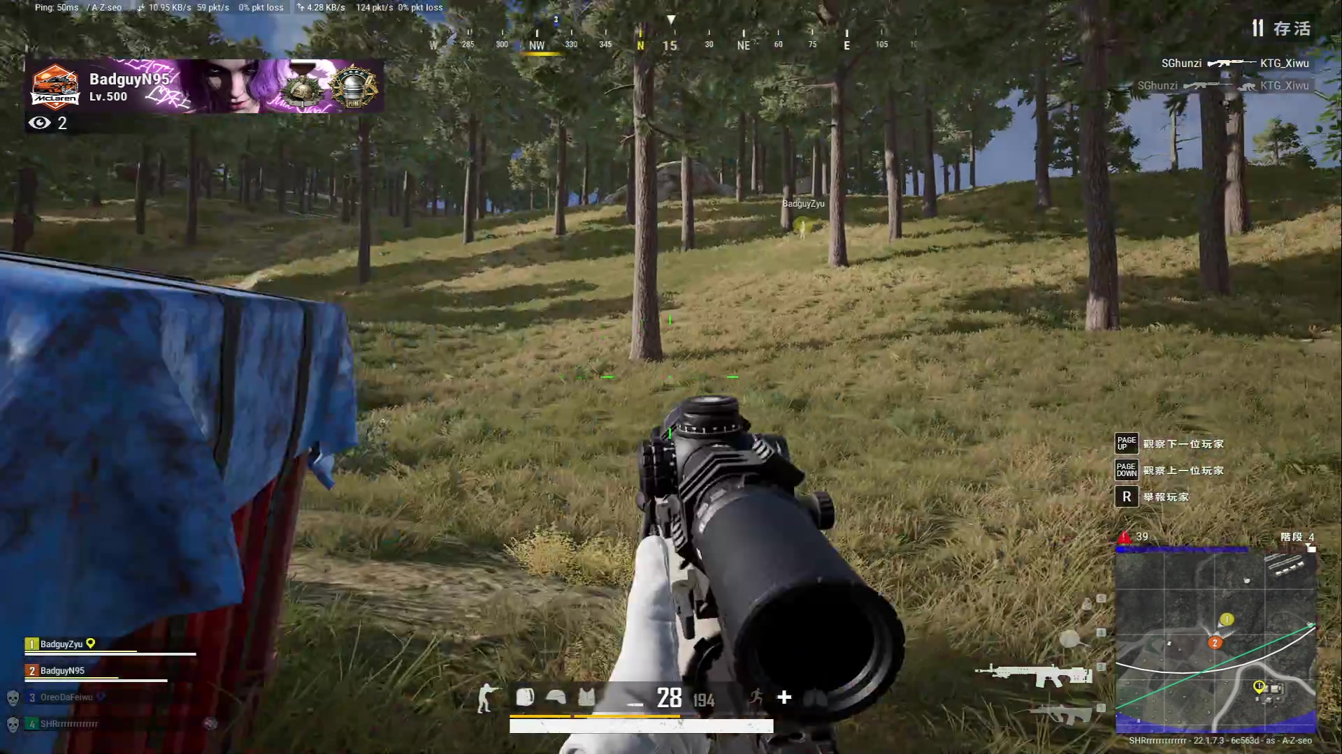 【2023-02-28 16点场】小小宋OAO：✨小小宋✨开心快乐每一天～