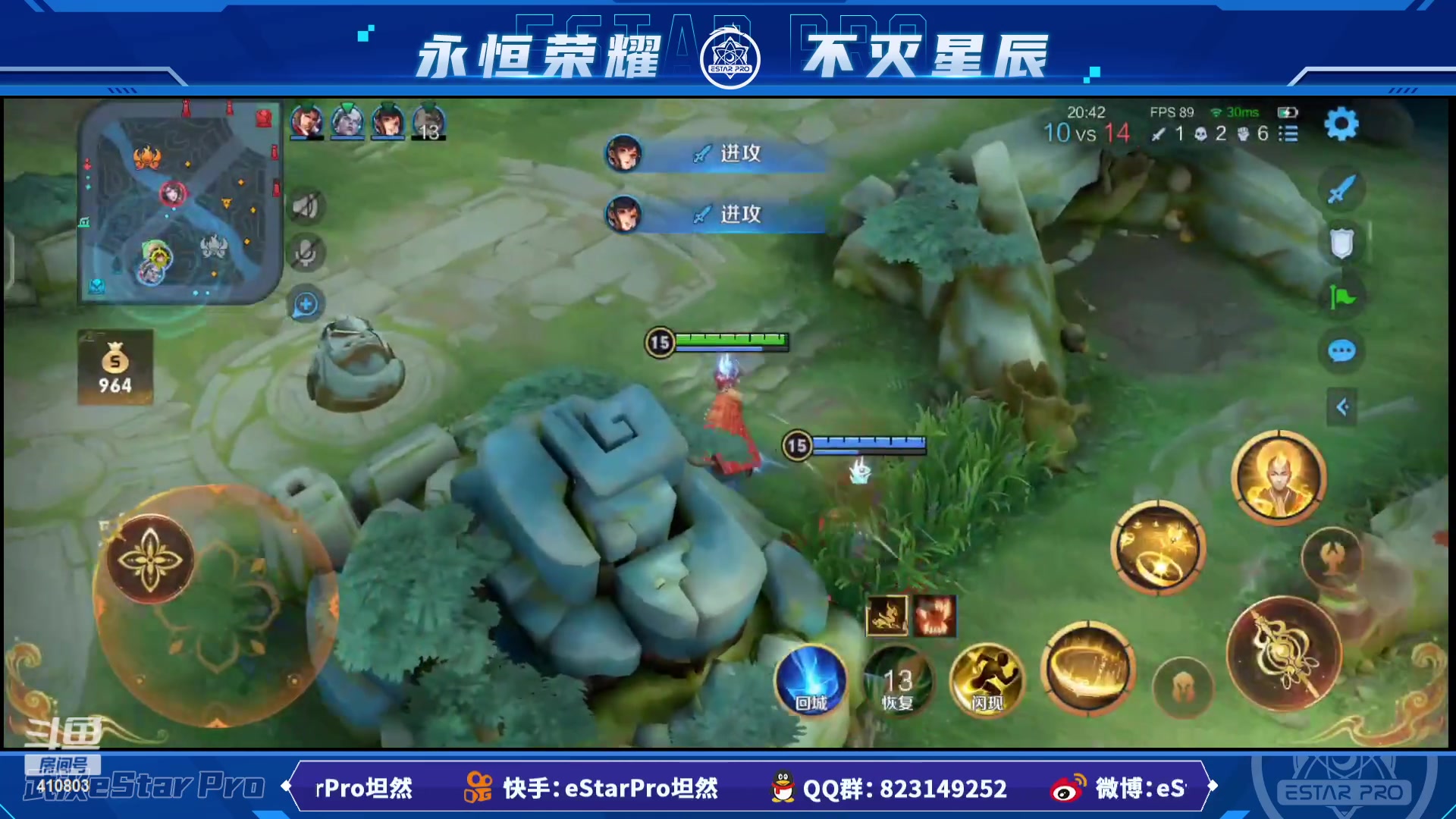【2023-03-01 00点场】eStarPro坦然：打一会儿游戏~