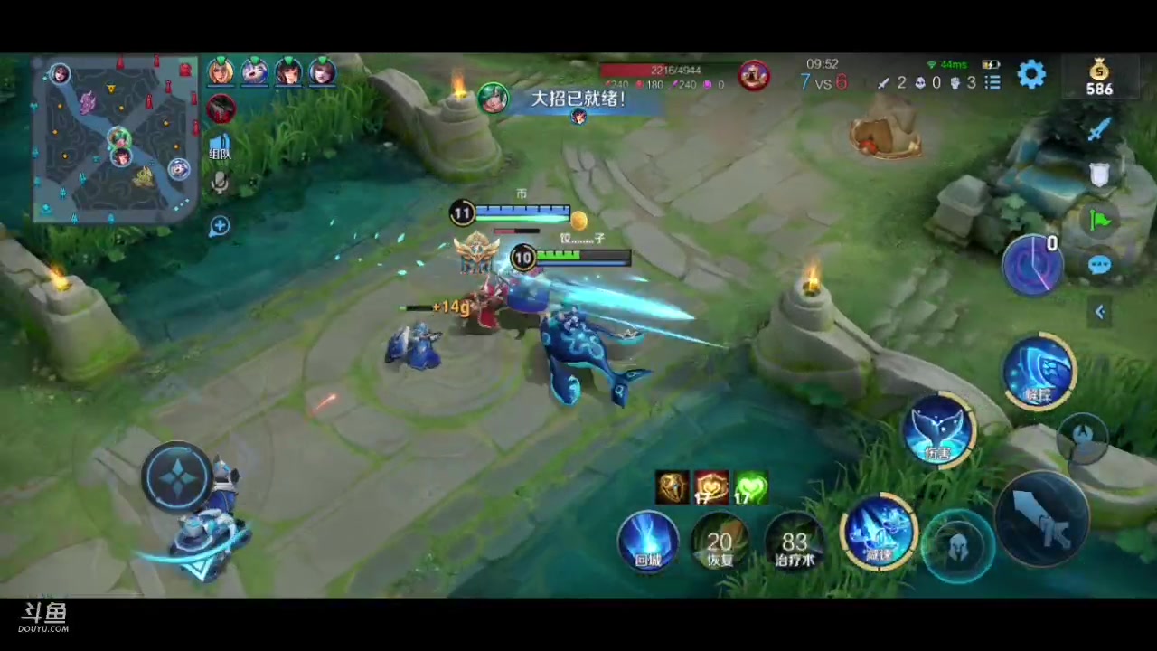 【2023-03-01 07点场】饺灬灬子：30星上50星