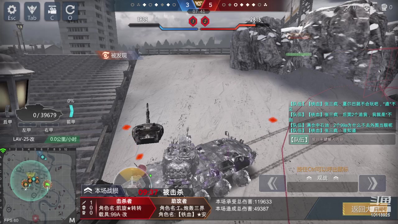 【2023-02-28 21点场】神怒流云飞沙：流云飞沙的直播间