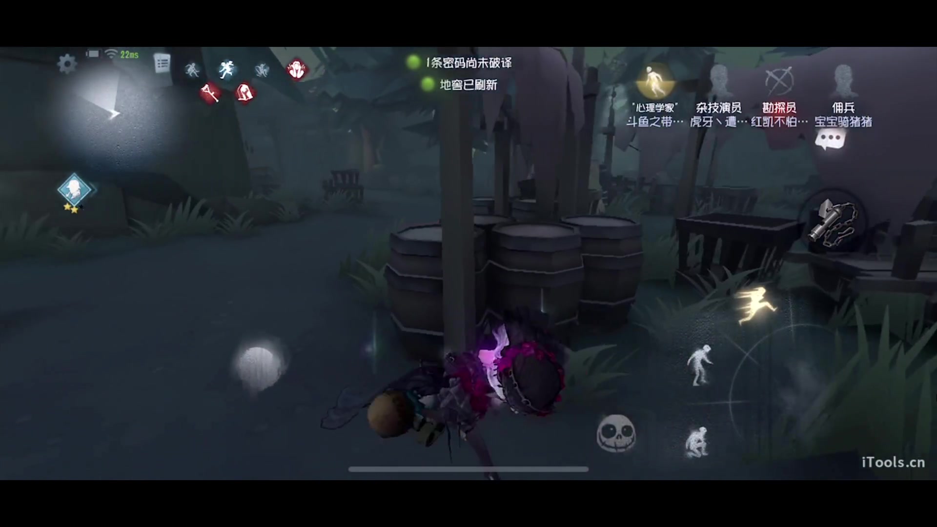 【2023-03-01 12点场】丶小沐木：今晚鹅鸭杀！ 4801532