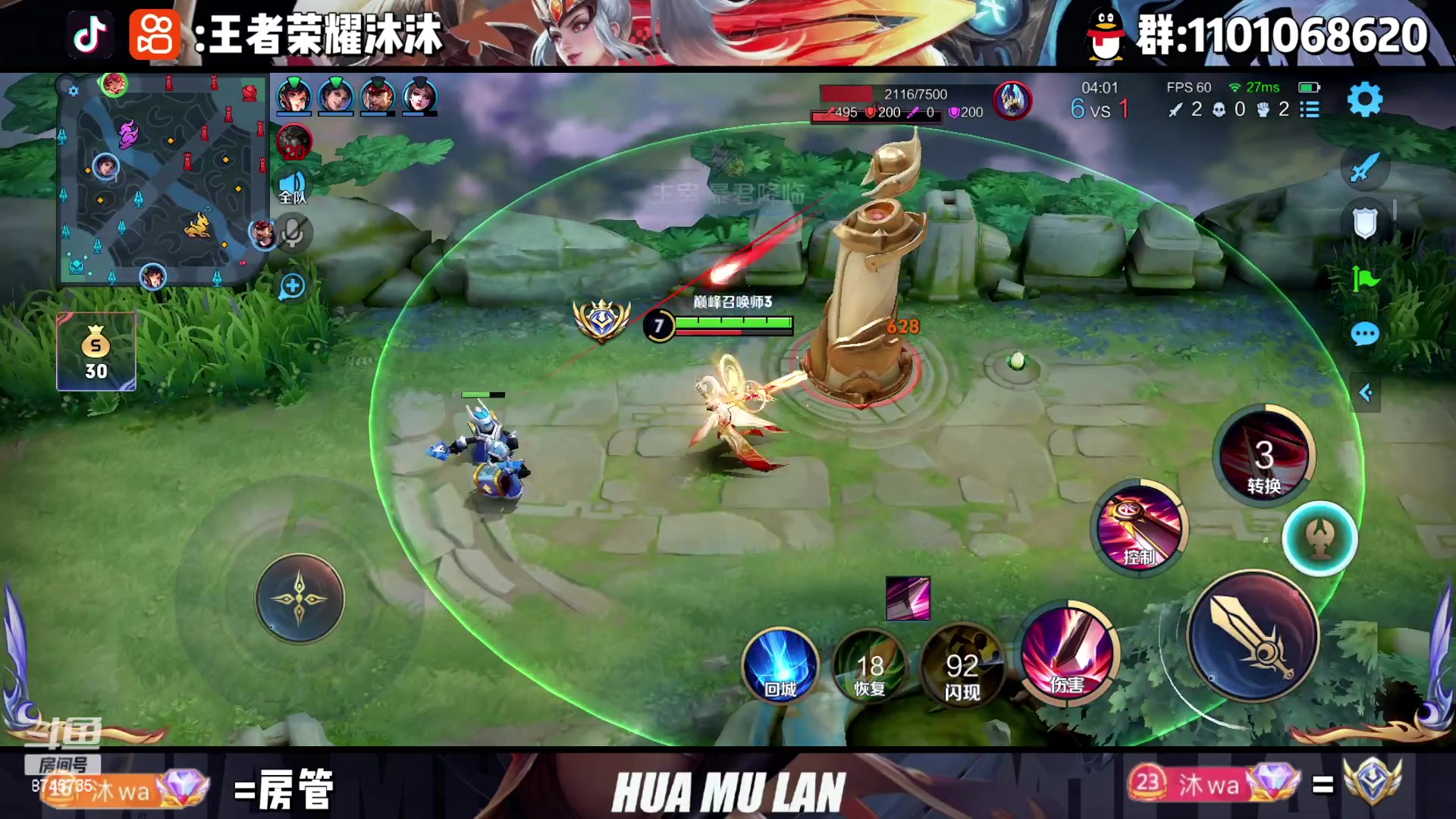 【2023-02-28 22点场】沐沐Ccccc：没了国标你还会爱我吗