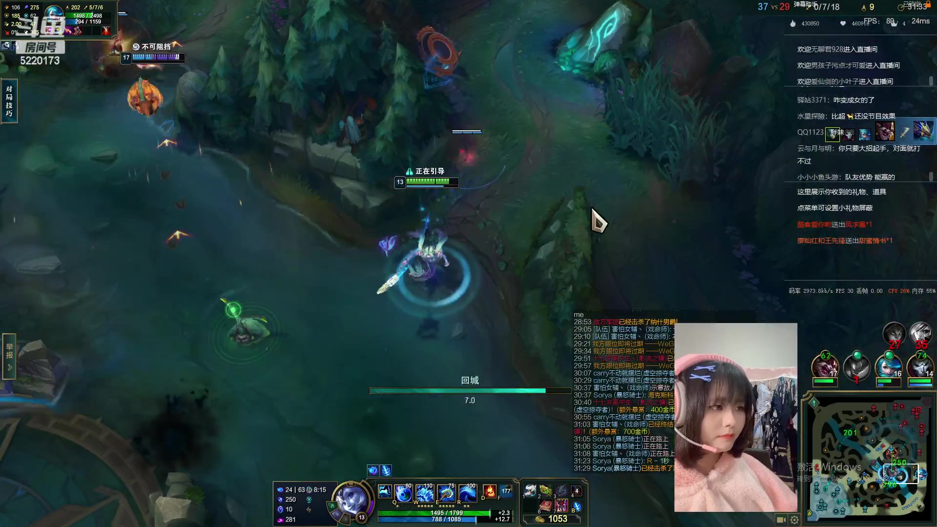 【2023-03-01 19点场】恶霸提莫：二台贝贝：把你杀爆的小可爱！