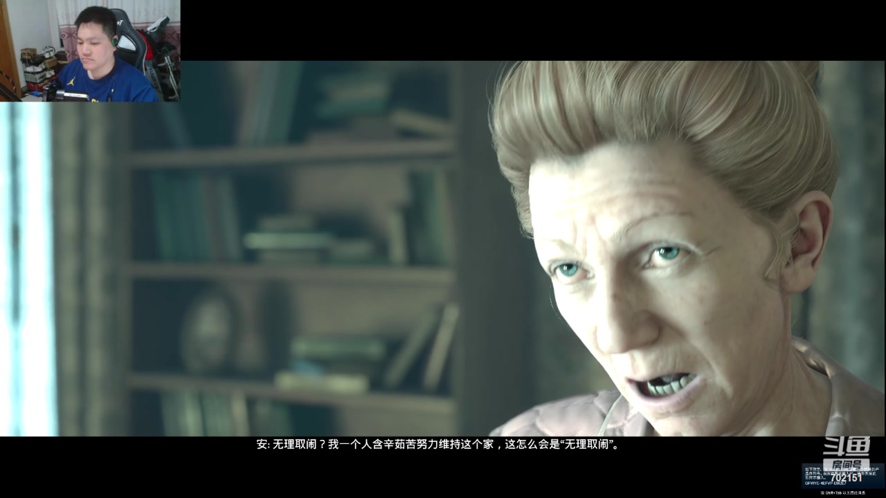 【2023-03-01 17点场】GY阳哥：主板以换 继续战斗