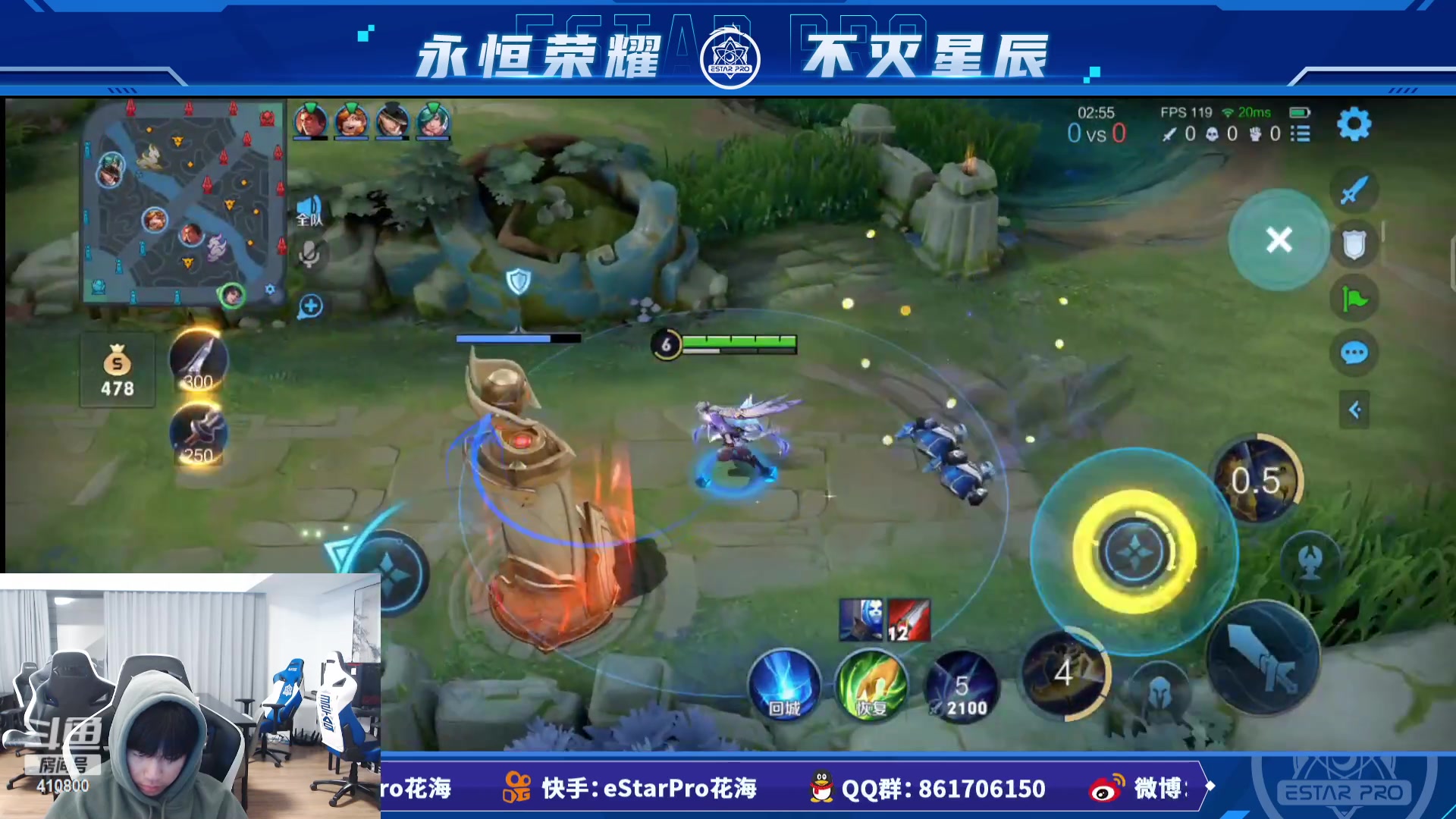 【2023-02-26 22点场】eStarPro花海：下午好打小号