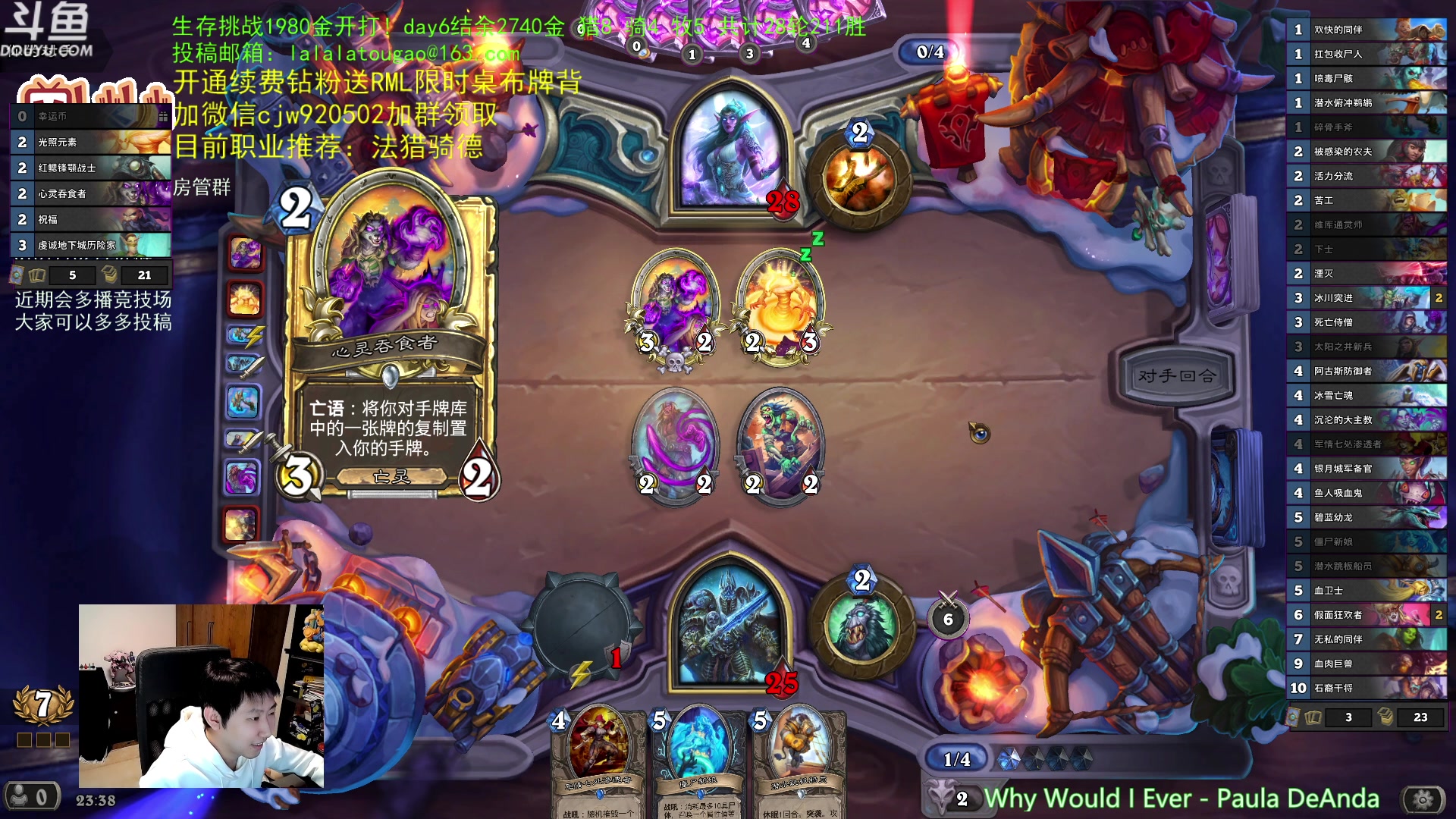 【2023-02-28 22点场】啦啦啦不是狗狗狗：啦啦啦：登顶中！最好玩的竞技场！