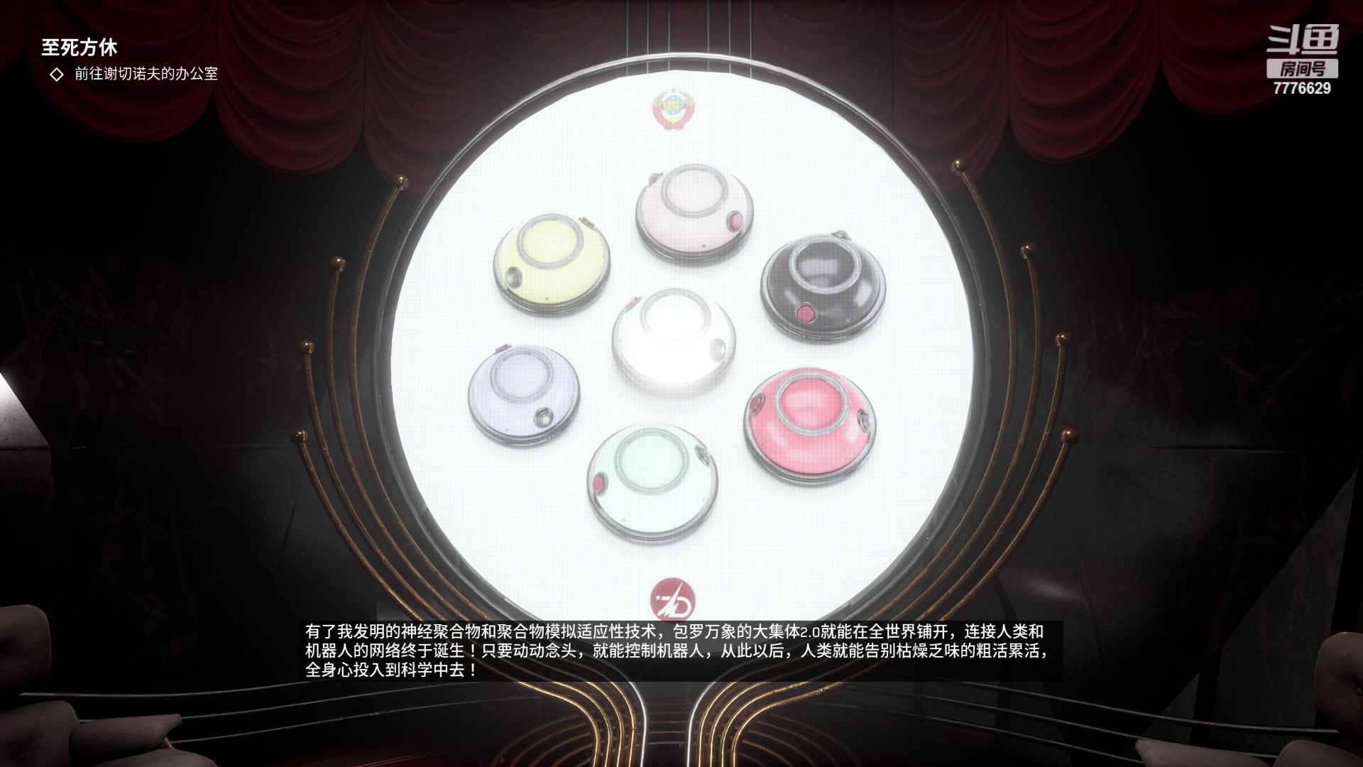 【2023-02-28 16点场】秀才冷男：【小奶团】声乐课回来播~钻粉打下卡