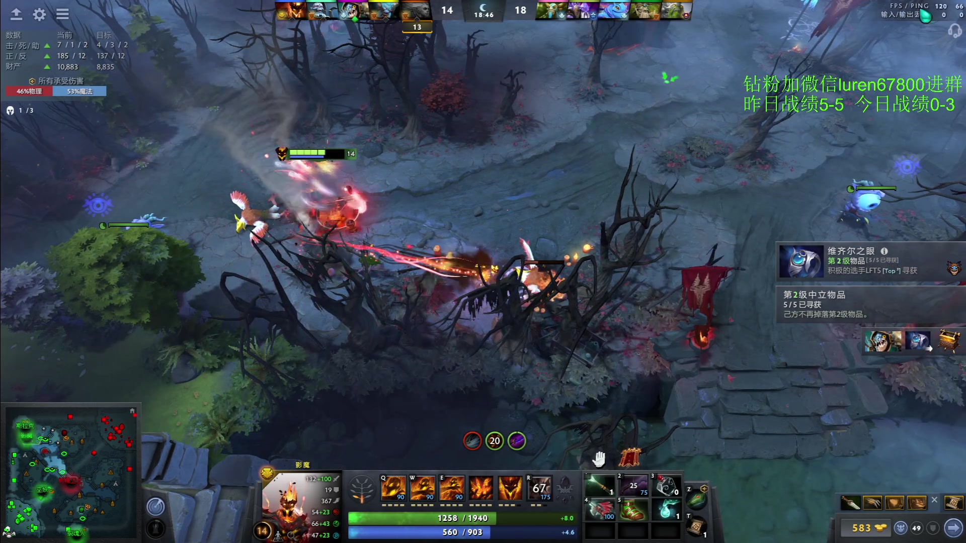 【2023-02-28 19点场】阳光男孩Aq：如何成为一个高手！！！