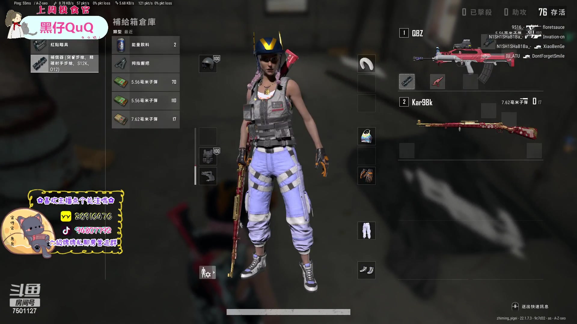 【2023-02-28 17点场】哦呦orz：【小奶团】啊哈~