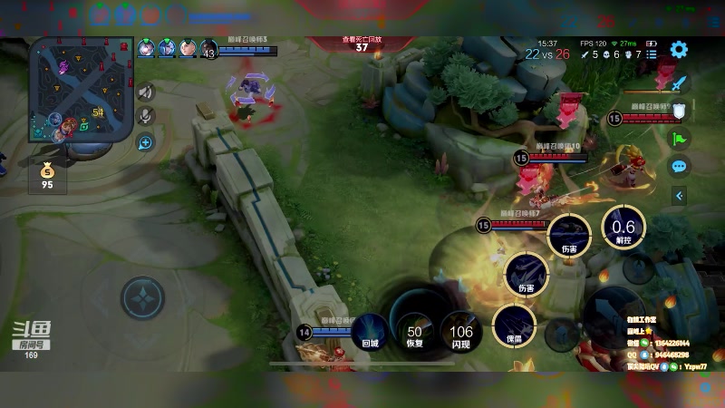 【2023-02-28 22点场】是个枷锁：【枷锁】巅峰猛猛冲分