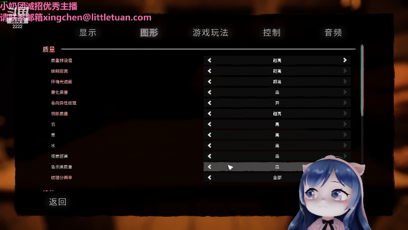 这是我剪辑的一条小团团OvO的直播精彩时刻，快来看看吧~