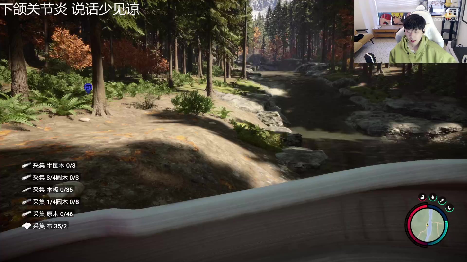 【2023-02-28 16点场】叁三QvQ：【小奶团】三点来