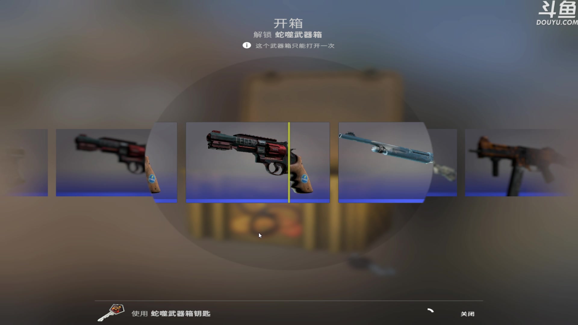 【2023-03-01 21点场】河豚Eric：自定义自定义！