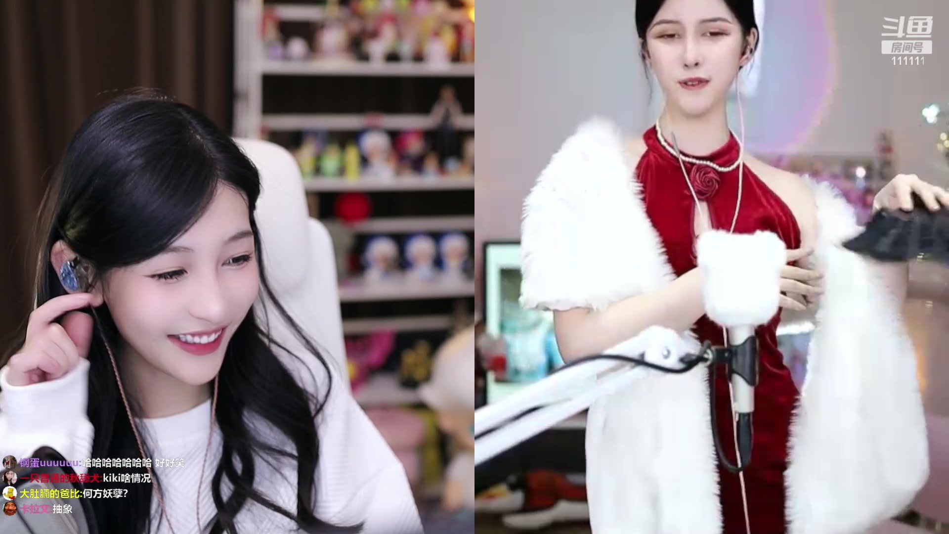 【2023-03-01 18点场】叶知秋Vanessa：秋：晚上好