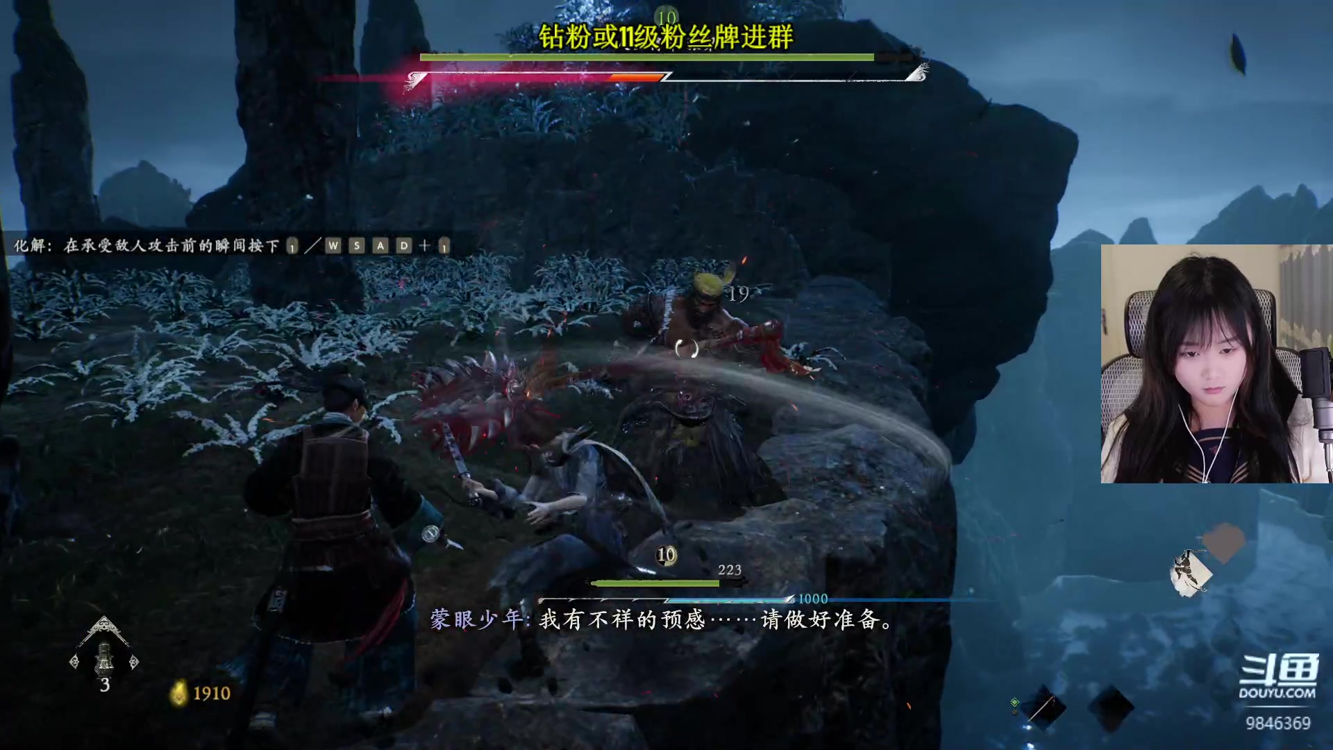【2023-03-01 19点场】板板OwO：【板板】智力Max