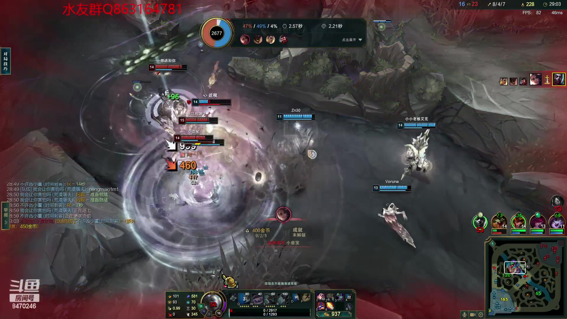 【2023-02-28 22点场】小老板丶艾克：上工上工上工