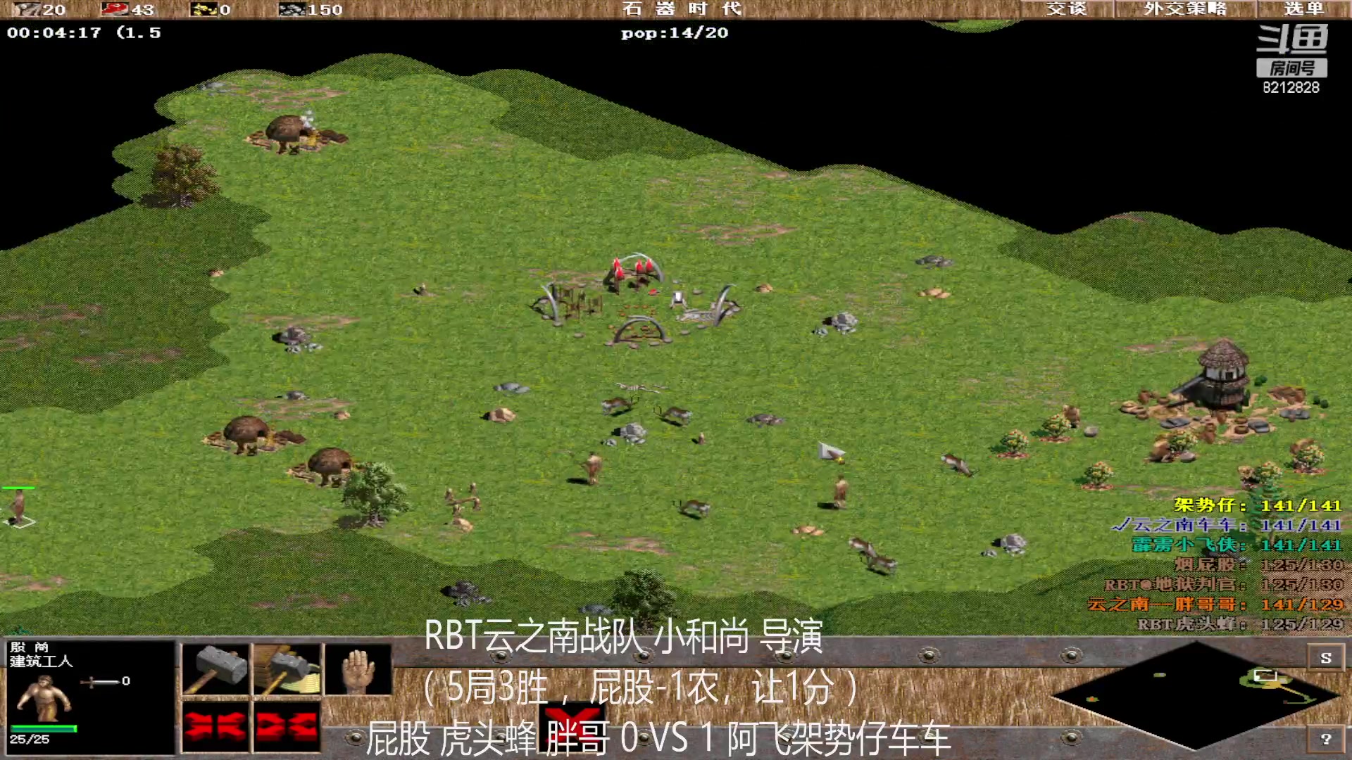 【2023-03-01 19点场】泰兴一地狱判官：泰兴一地狱判官的直播间