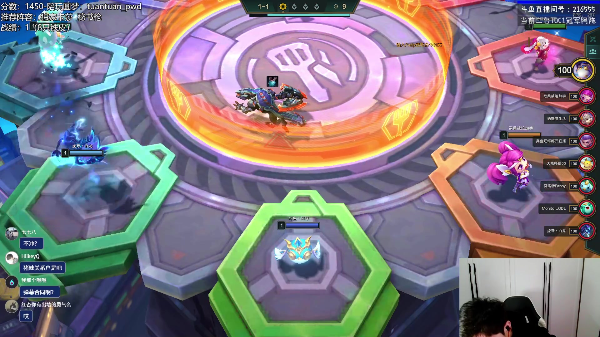 【2023-03-01 17点场】迅哥丶雨霖铃：备战亚洲杯!王者排位冲第一！