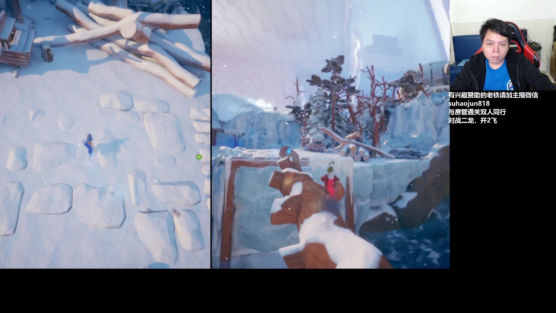 【2023-03-01 02点场】格鬦家大口：憧憬大口：憧憬传媒独家冠名！