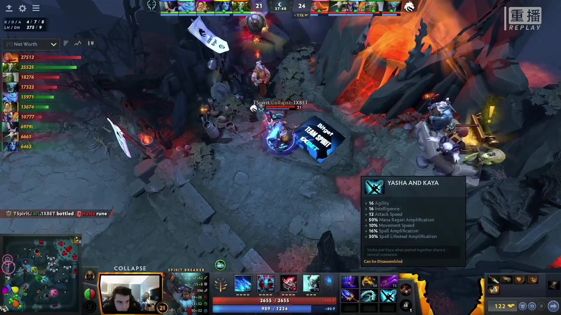 【2023-03-01 08点场】DOTA2赛事专用：重播 利马Major纯净流频道2
