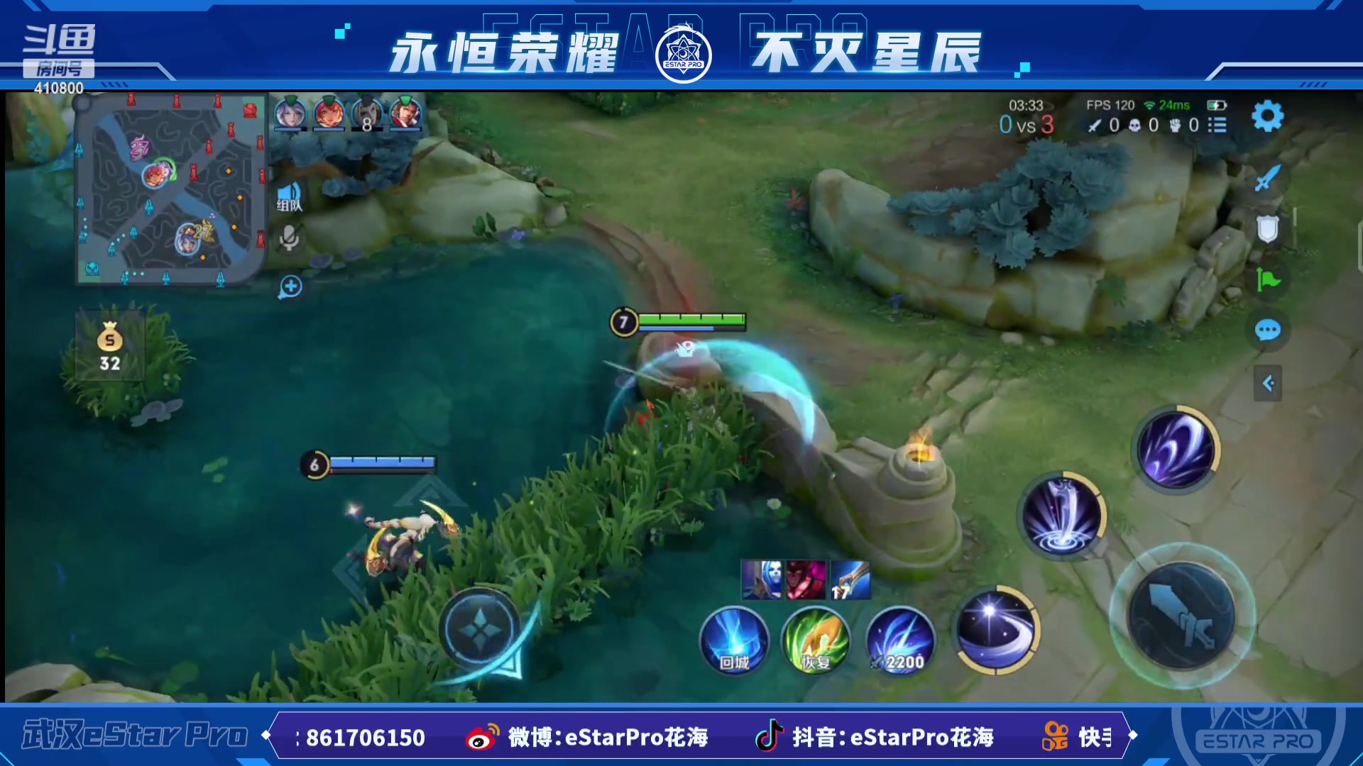 【2023-03-01 10点场】eStarPro花海：下午好打小号