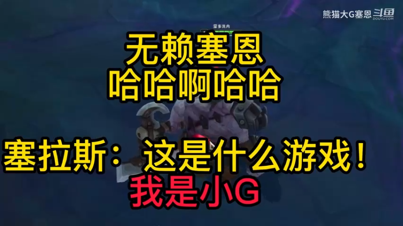 lol新模式 大战僵尸！