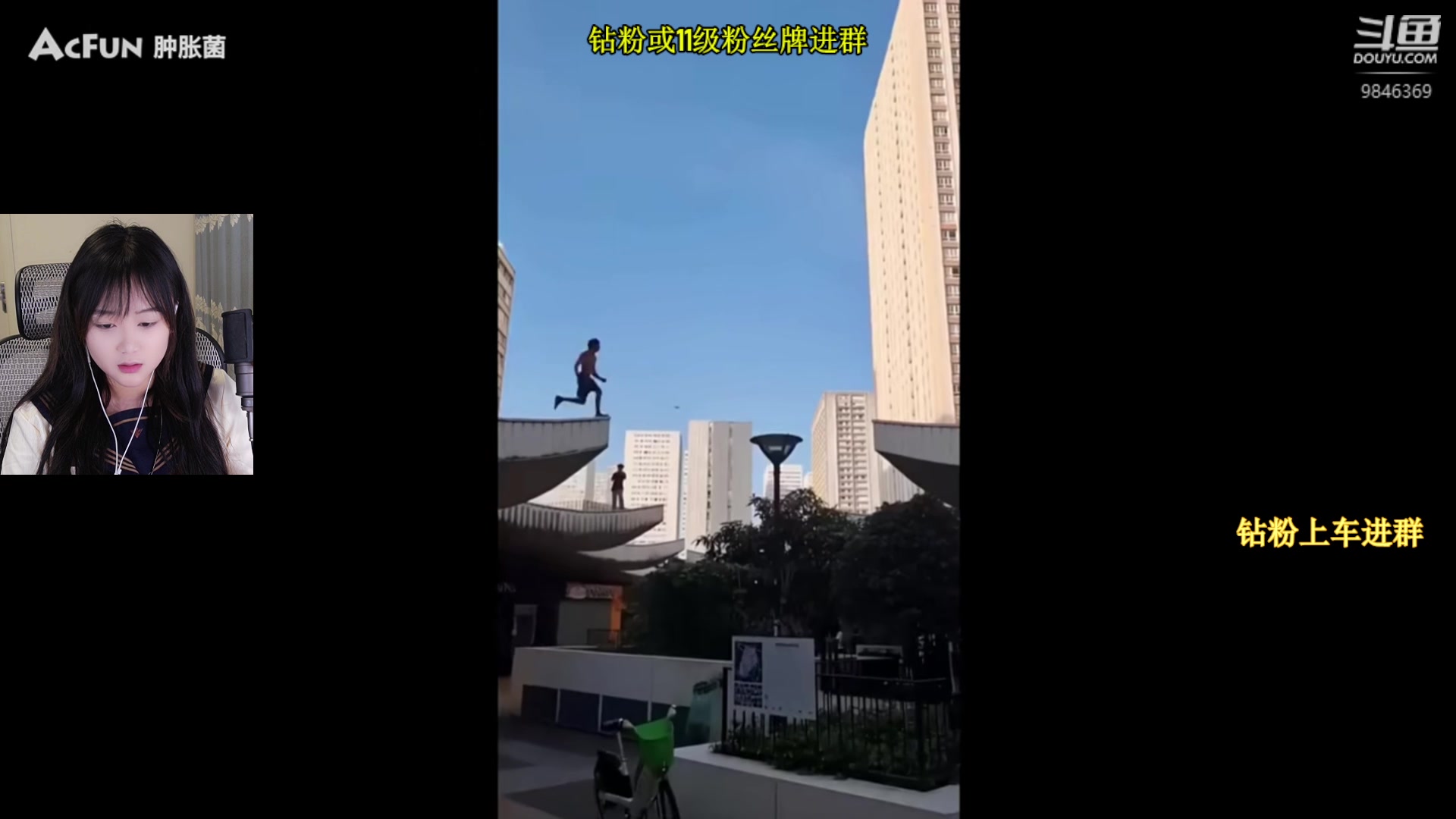 【2023-03-01 17点场】板板OwO：【板板】智力Max