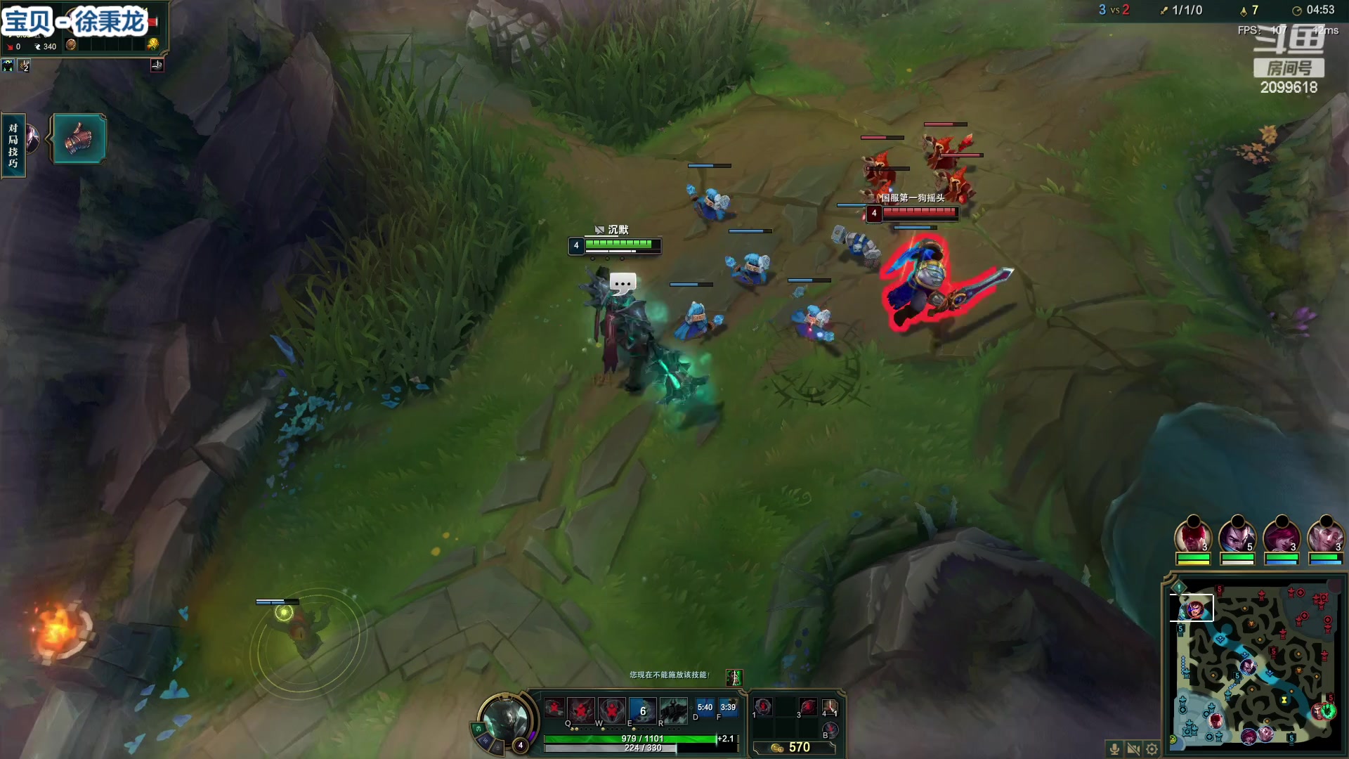 【2023-02-28 19点场】阿邦就是小苞米：一身反骨咕咕咕