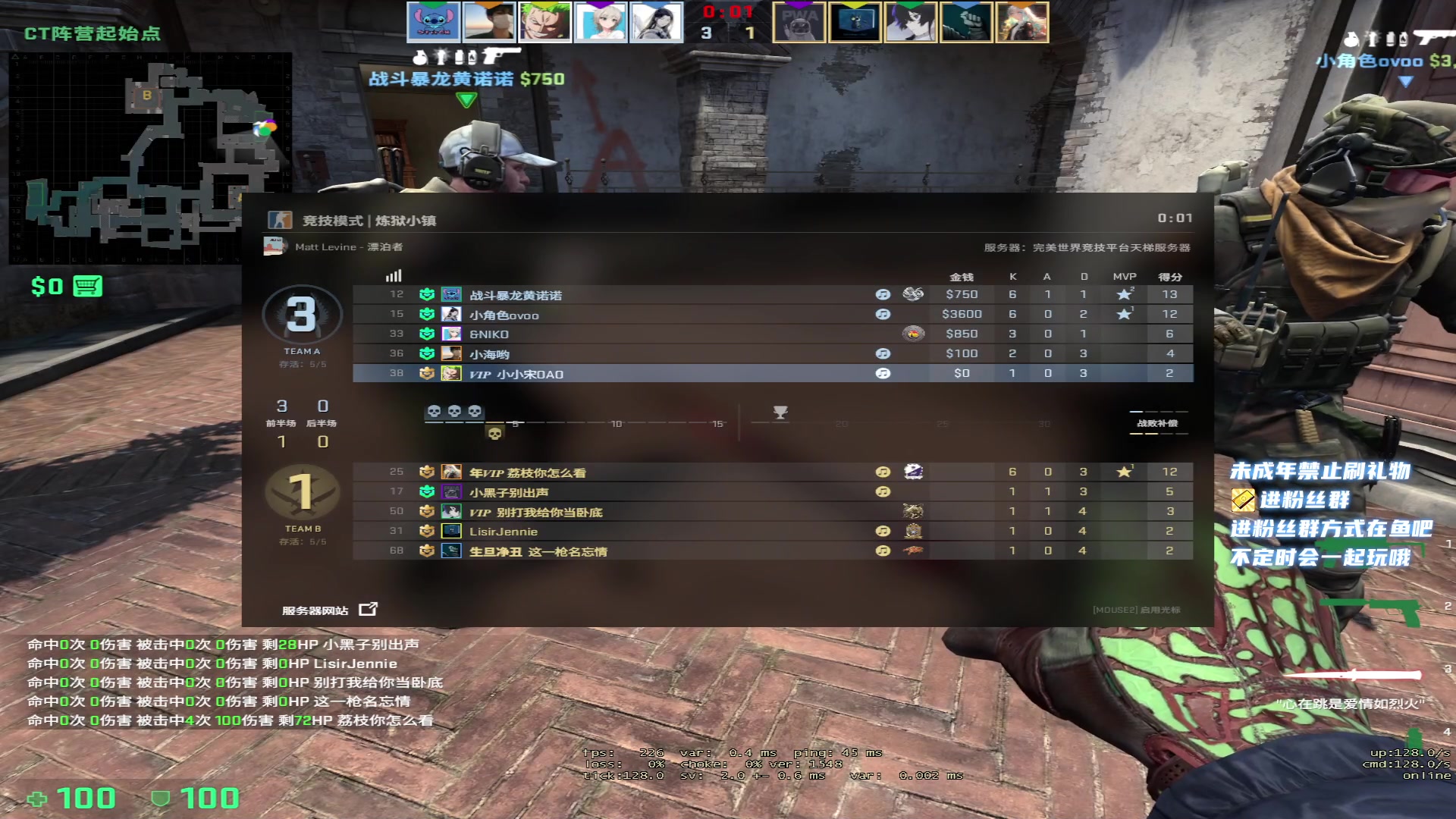 【2023-03-01 02点场】小小宋OAO：✨小小宋✨开心快乐每一天～