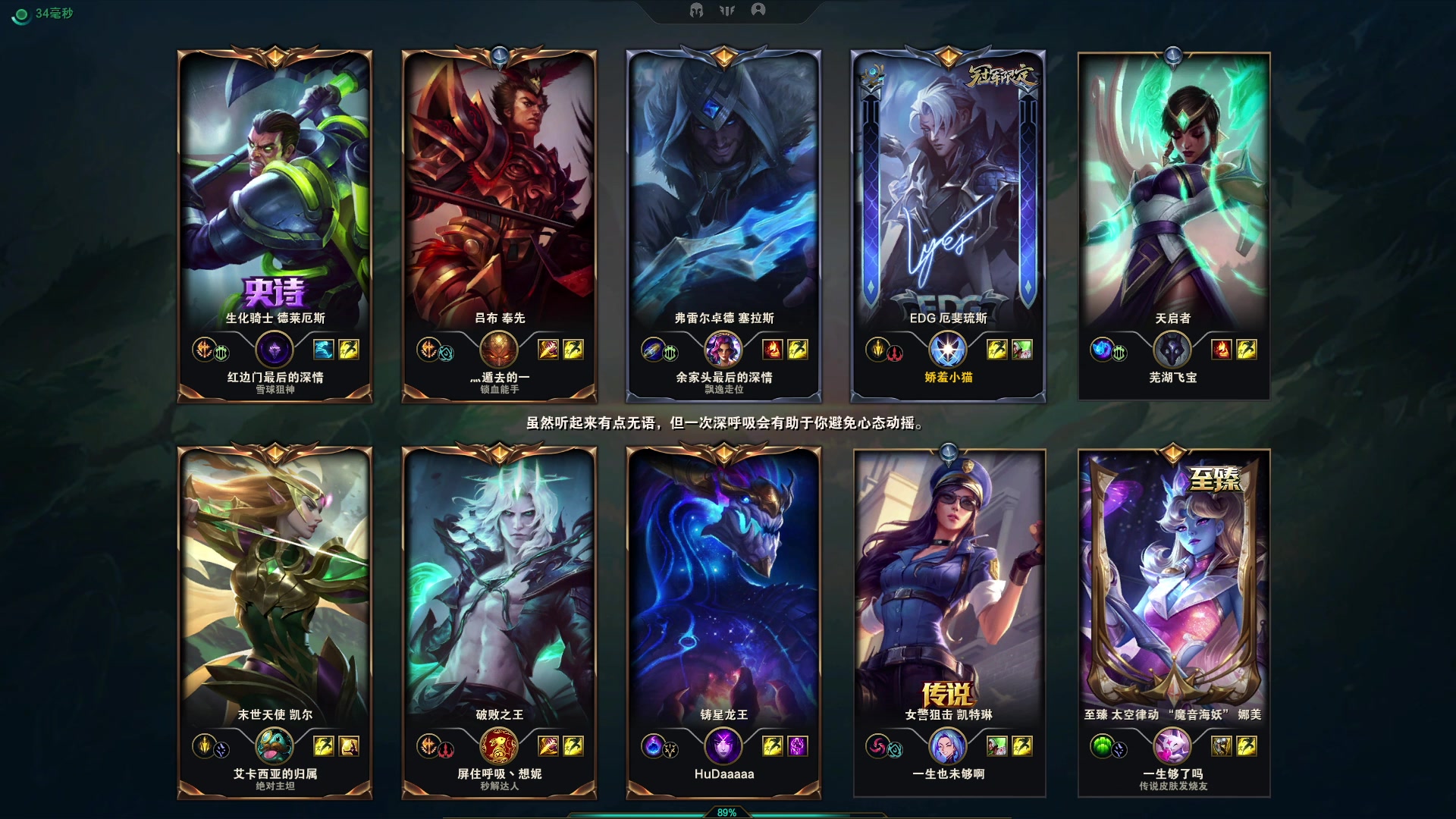 【2023-02-28 18点场】野猪九月：【小奶团】奶团姜云升