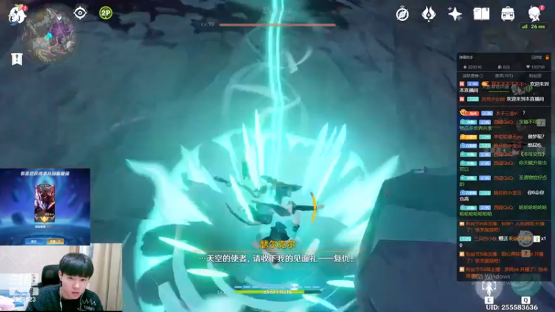 【2023-03-01 16点场】冲酱ccc：白银双倍，3月成功人士！