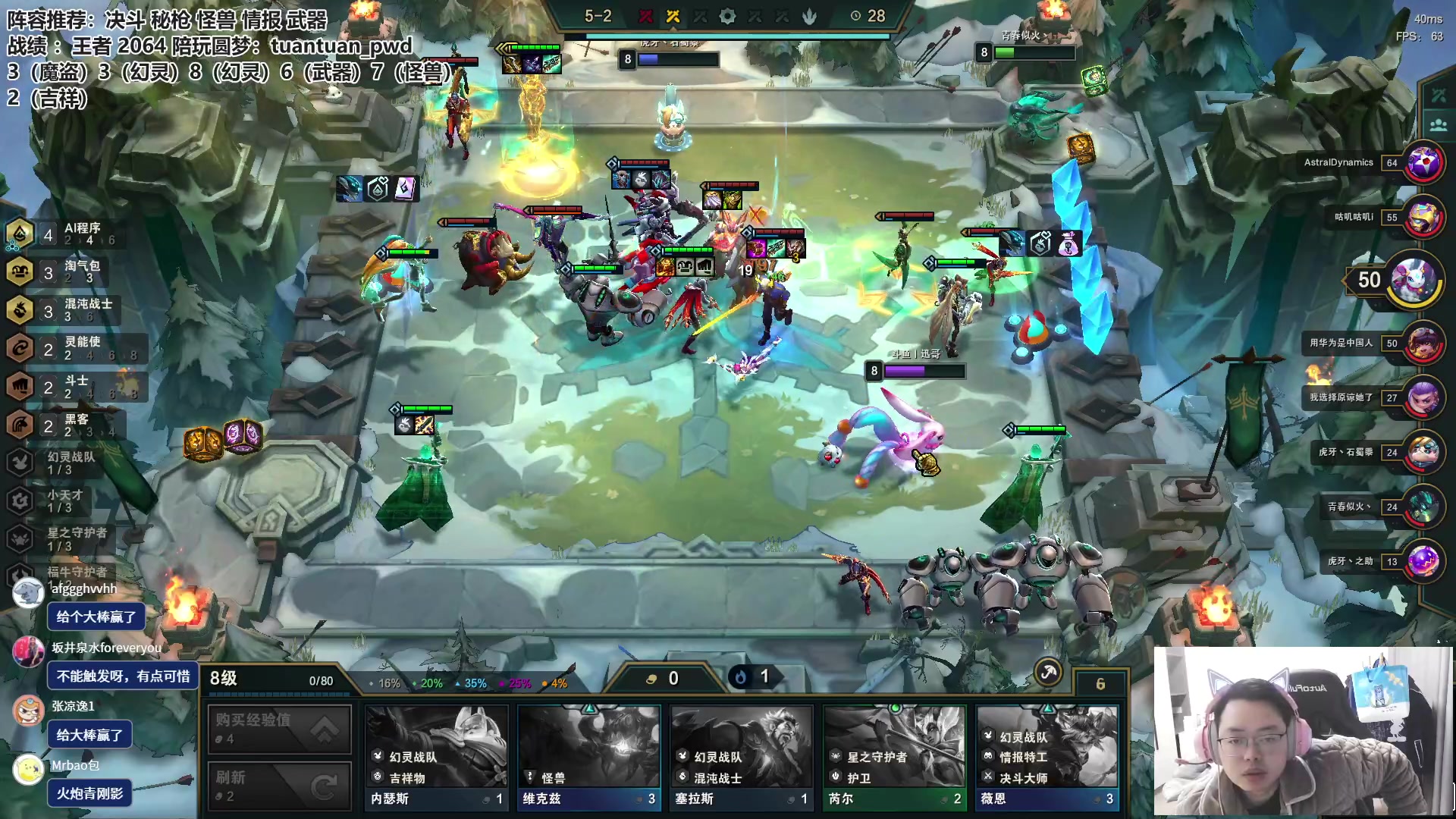 【2023-03-01 13点场】迅哥丶雨霖铃：备战亚洲杯!王者排位冲第一！