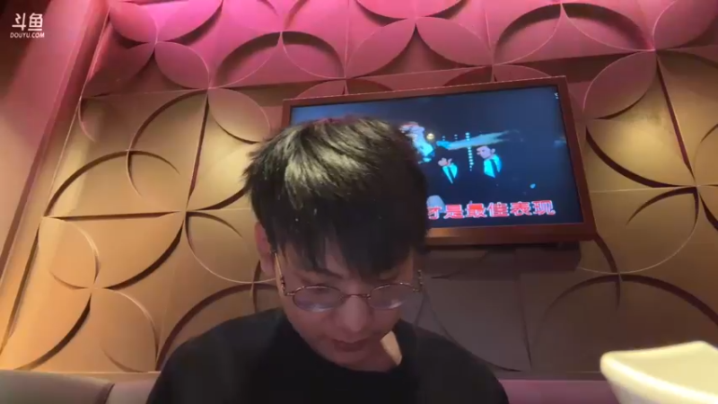 【2023-03-01 00点场】精神永富：绿色直播！ 34972 34972