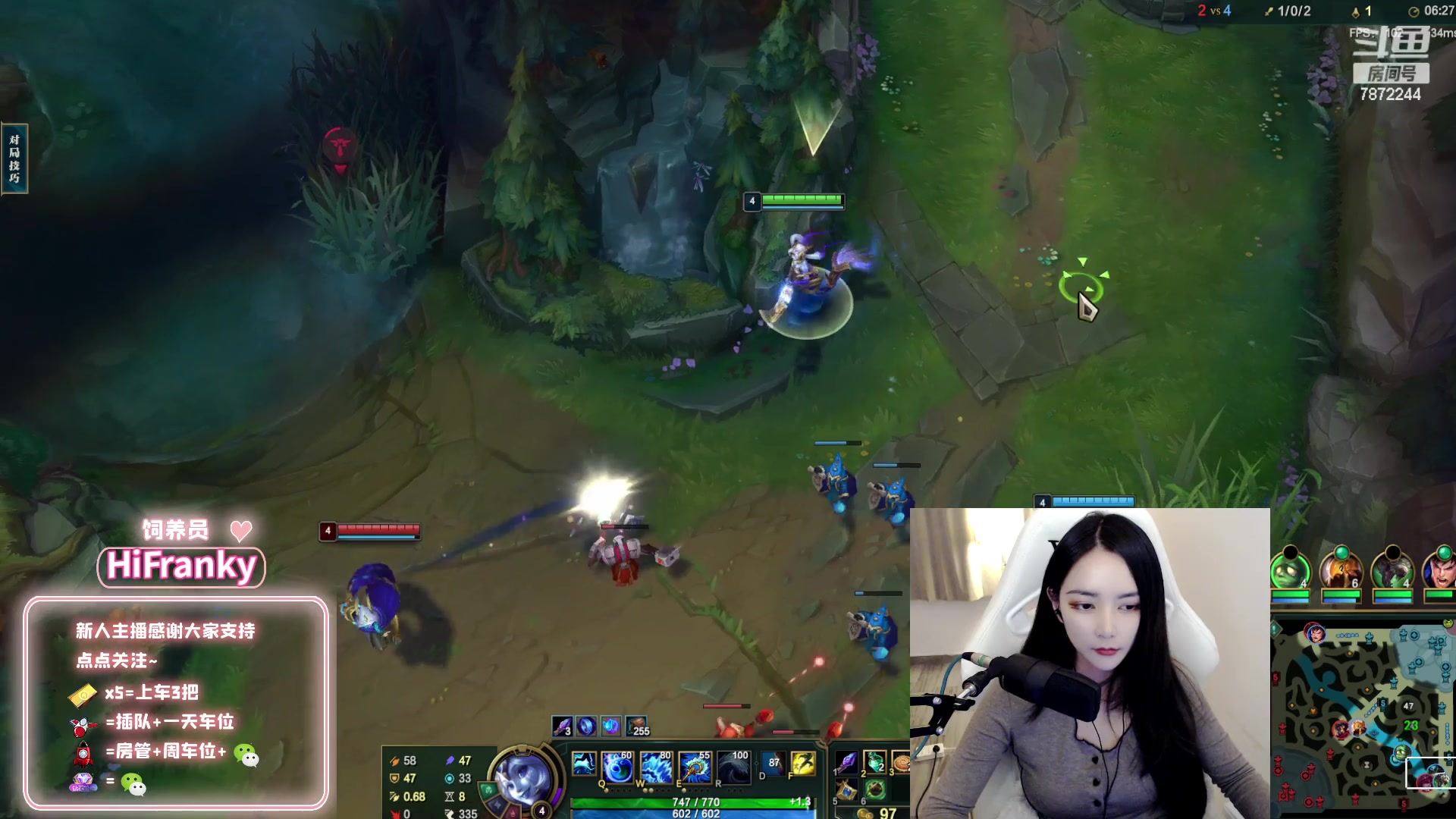 【2023-02-28 20点场】小野纯Quinlivan：艾欧尼亚组排有位置~