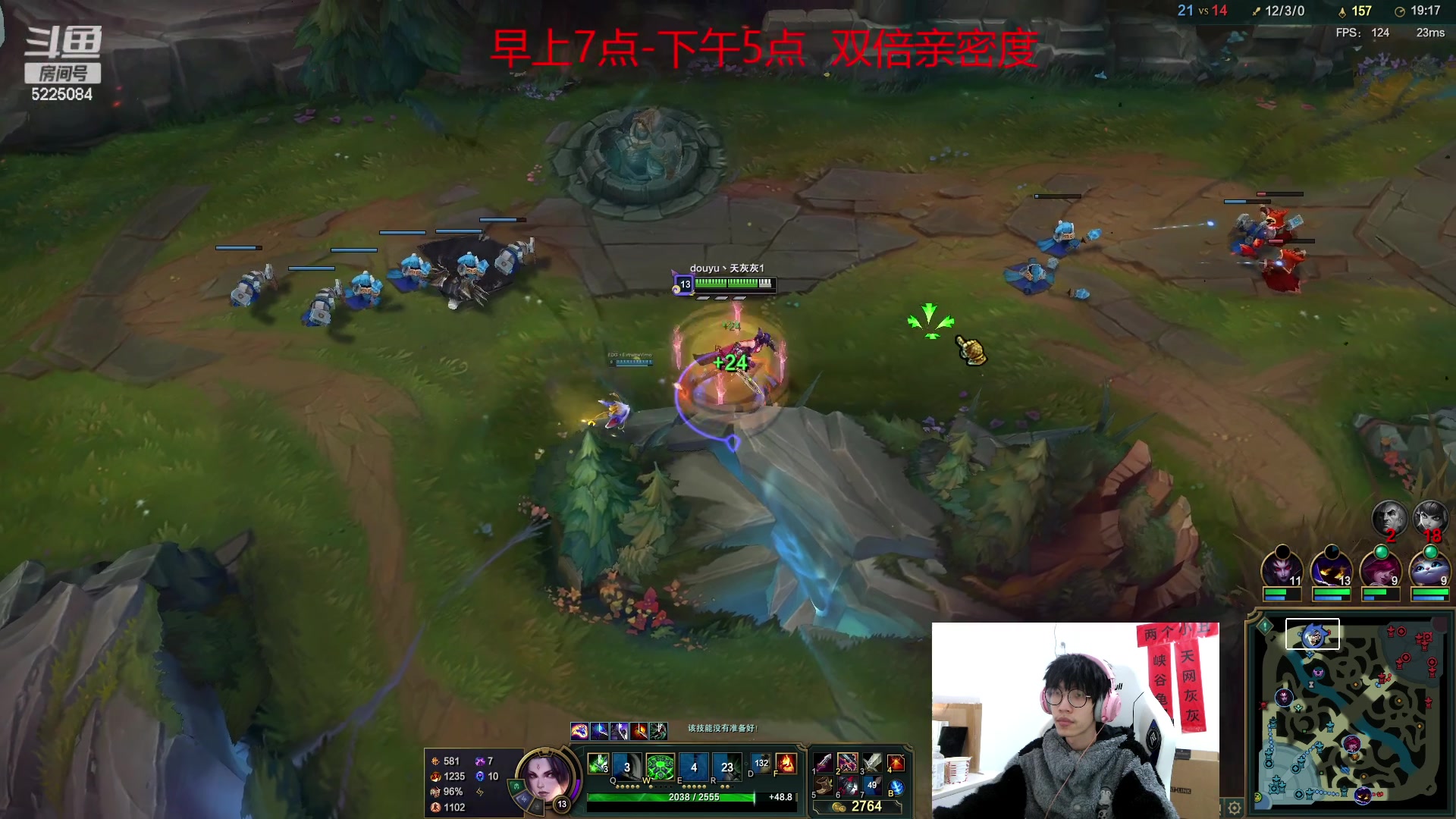 【2023-03-01 11点场】天灰灰qaq：教你如何1区上个王者 上每个区王者