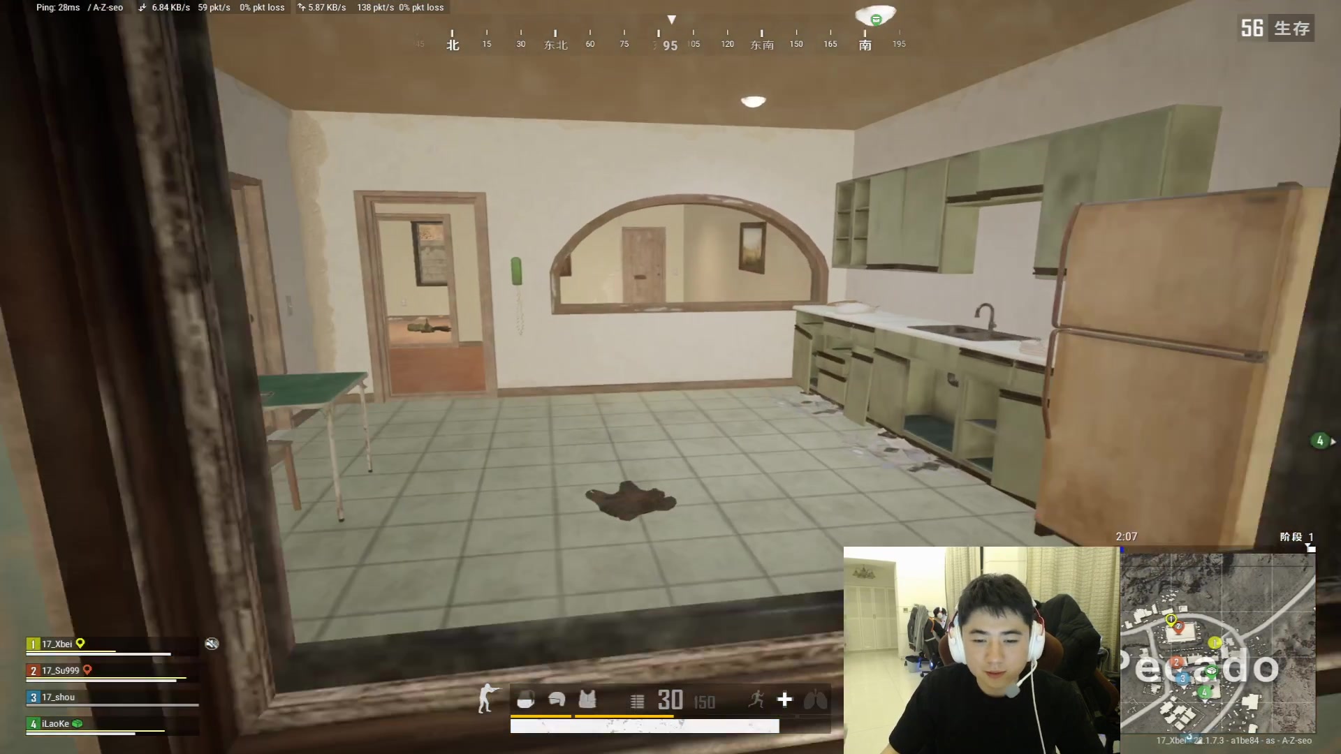 【2023-02-28 21点场】17Xbei丷：心无杂念，行路也将势如破竹