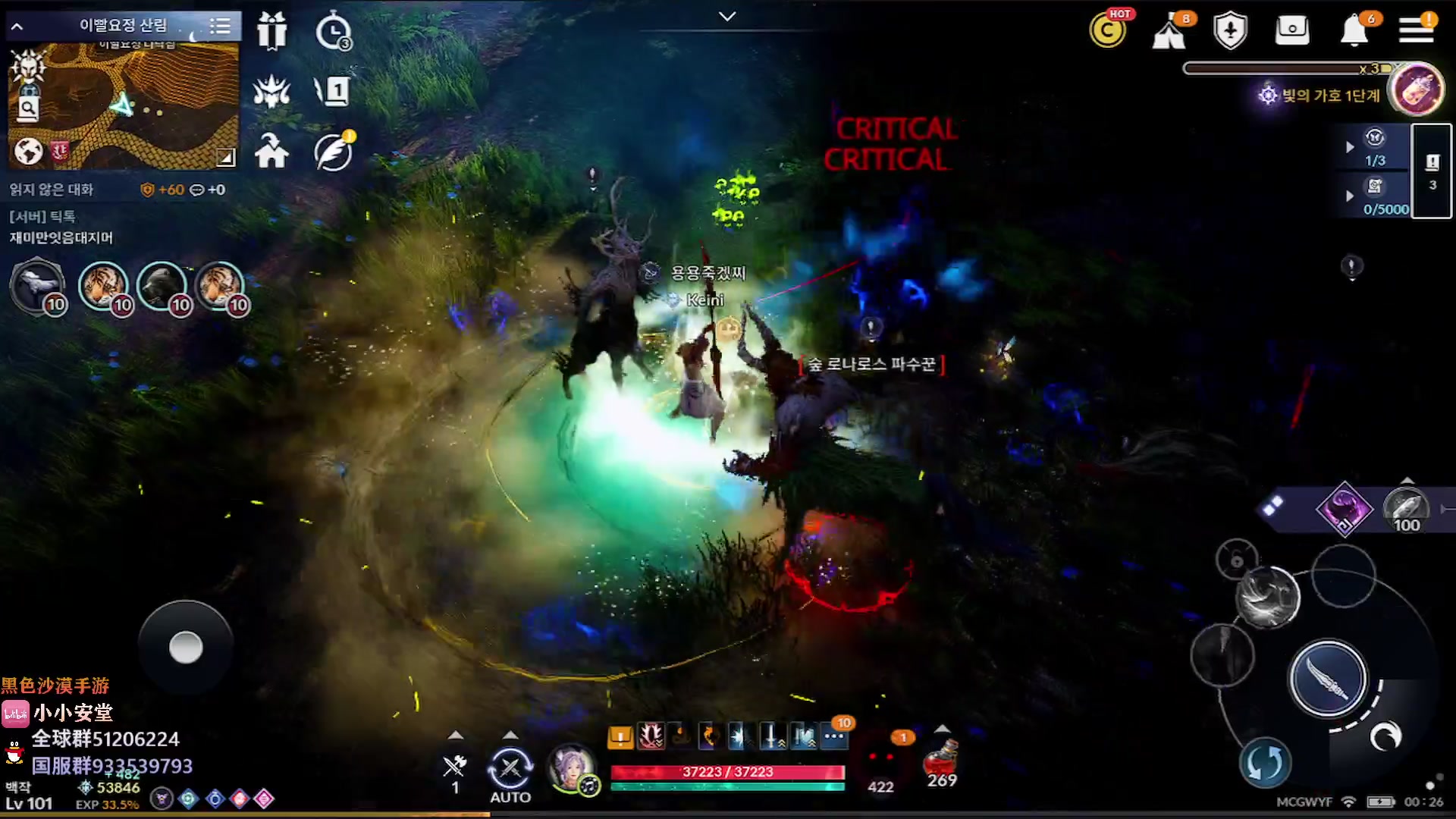 【2023-02-27 23点场】安堂丶：哈萨辛觉醒！28号韩服周年庆