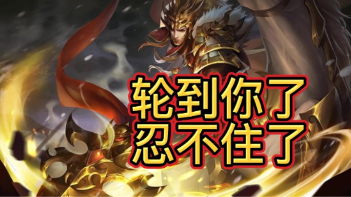 BBD解说三国杀国战 痛并快乐 苦不放弃