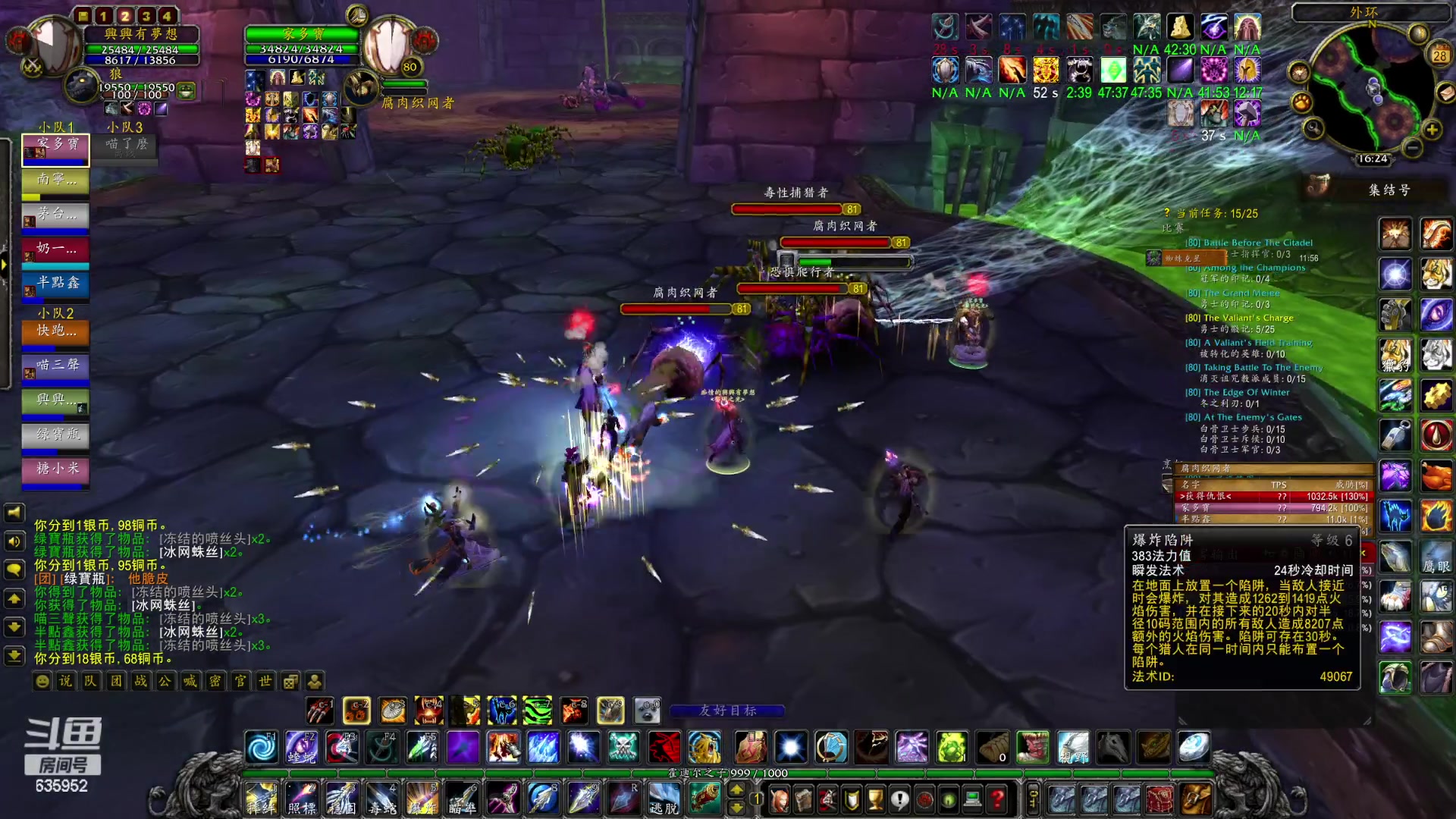 【2023-02-28 15点场】兴兴的梦想：伊佛斯-我想试下我多久80！635952